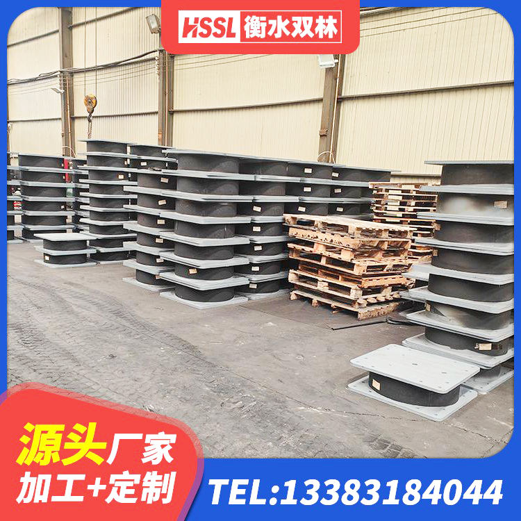 凤庆县LRB1100支座生产厂家 凤庆县LNR600天然隔震支座 凤庆县建筑用隔震支座什么价格 凤庆县建筑铅芯橡胶隔震支座厂商源头工厂