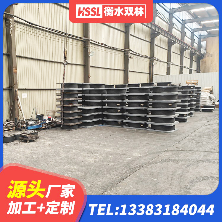 凤庆县LRB1000橡胶隔震支座源头工厂 凤庆县房屋隔震支座什么价格 凤庆县HDR橡胶隔震支座厂家 凤庆县带铅芯隔震支座生产厂家 - 第3张