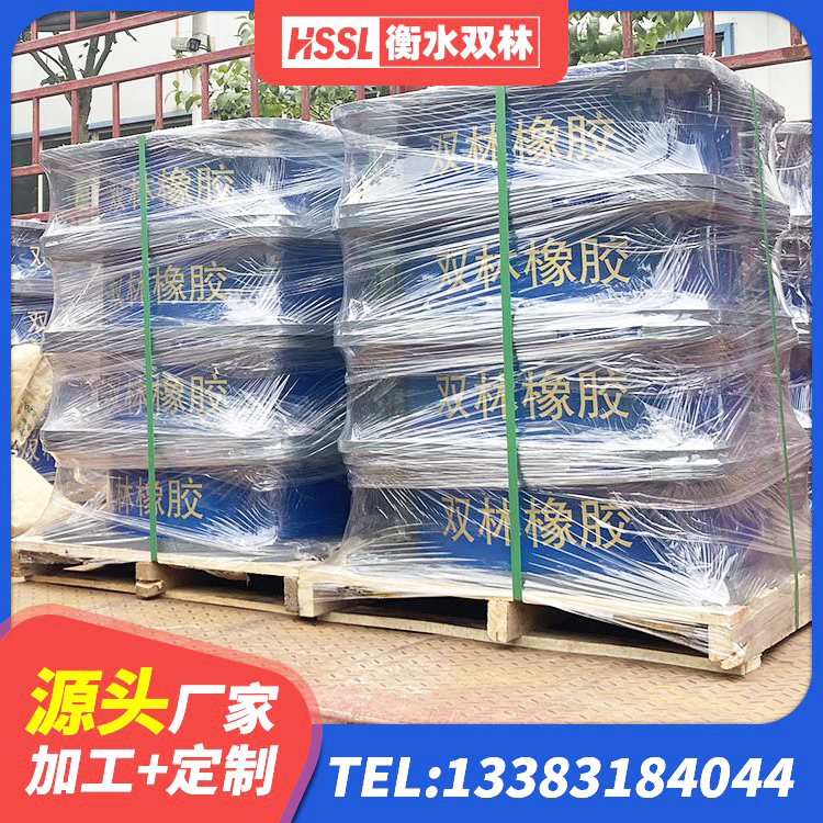 凤庆县HDR1100高阻尼橡胶隔震支座 凤庆县LRB600铅芯支座什么价格 凤庆县建筑隔震层支座 凤庆县LRB400铅芯橡胶隔震支座生产厂家 - 第7张