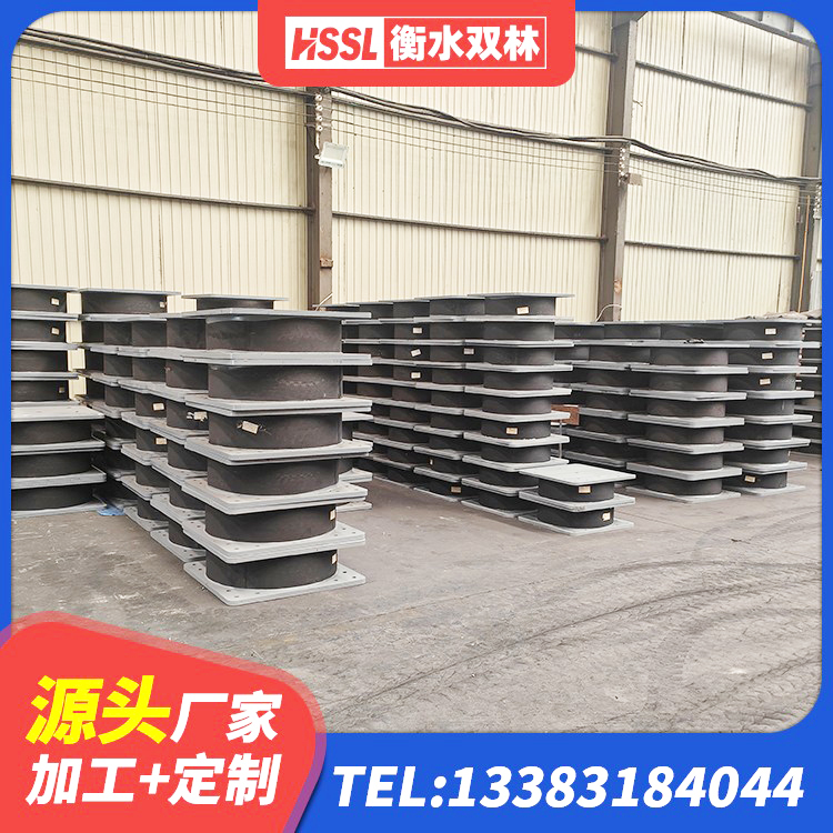 凤庆县LRB1200橡胶隔震支座什么价格 凤庆县钢结构房抗震支座多少钱 凤庆县LRB1400橡胶隔震支座厂家电话 凤庆县固定型抗震支座厂家 - 第5张