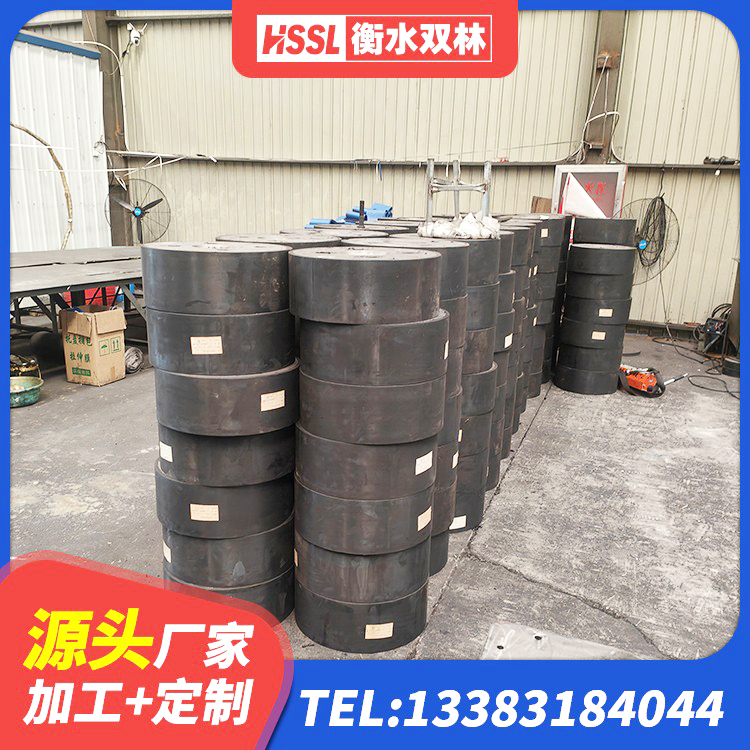 凤庆县铅芯隔震支座LRB1000厂家 凤庆县建筑用橡胶支座 凤庆县建筑受力的隔震支座 凤庆县连廊隔震支座厂家 - 第4张