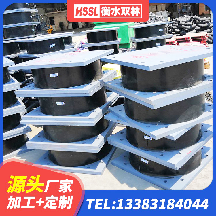 凤庆县LRB1500隔震支座 凤庆县LRB800隔震支座源头工厂 凤庆县高阻尼高阻尼隔震支座厂家 凤庆县LRB700铅芯隔震支座