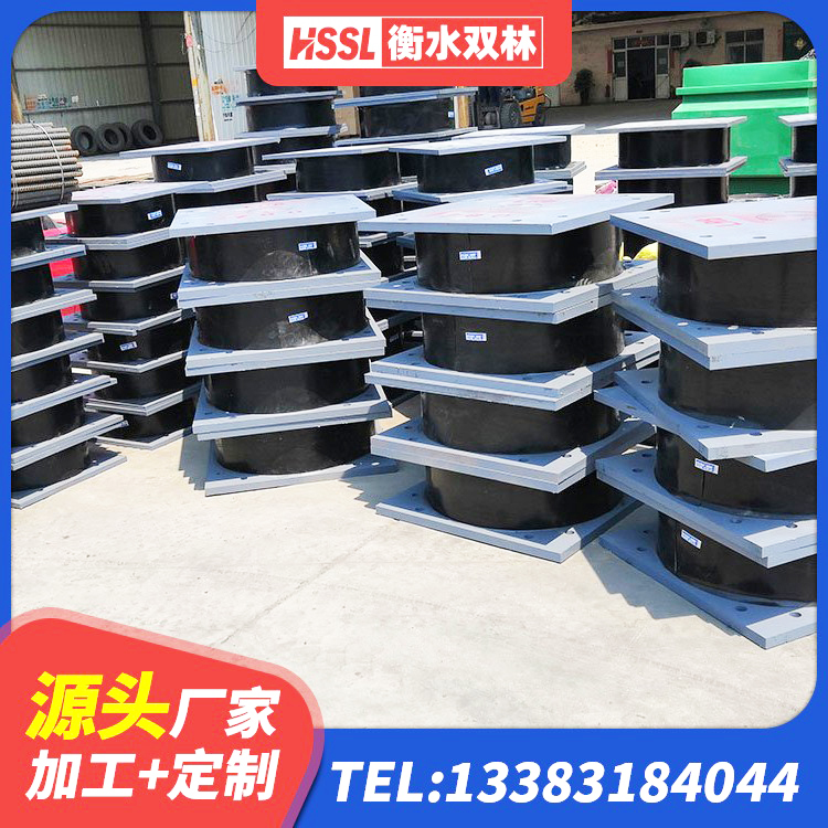 凤庆县隔震支座供应商 凤庆县圆形高阻尼隔震橡胶支座 凤庆县LNR1400支座 凤庆县建筑隔震支座LRB和LNR