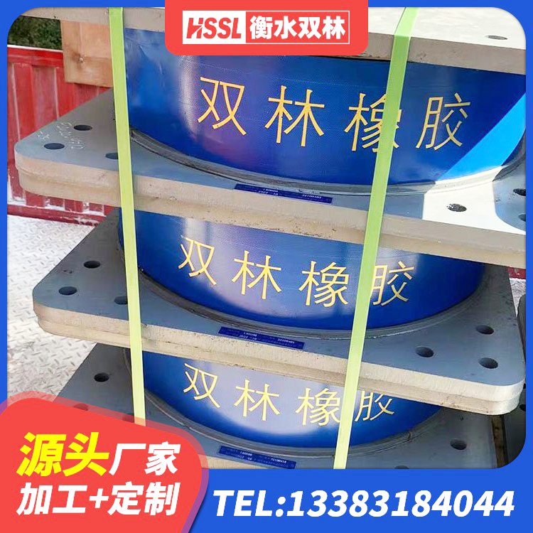 凤庆县建筑结构隔震橡胶支座什么价格 凤庆县橡胶隔震支座1型 凤庆县LRB500铅芯隔震支座多少钱 凤庆县Y4Q橡胶隔震支座厂家