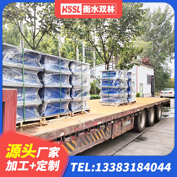 凤庆县高阻尼叠层隔震支座厂家 凤庆县建筑组合隔震支座生产厂家 凤庆县建筑橡胶隔震支座LNR-700 凤庆县LNR400隔震支座厂家 - 第4张