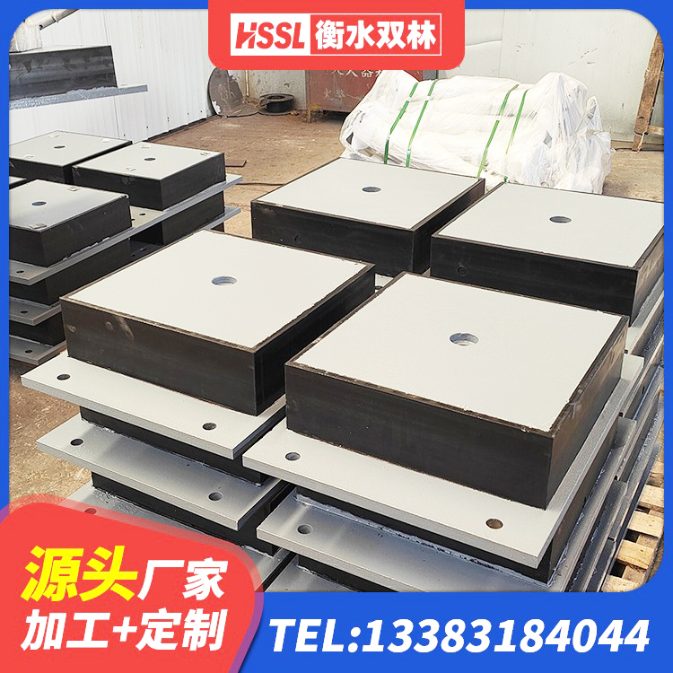 凤庆县HDR1100高阻尼橡胶隔震支座 凤庆县LRB600铅芯支座什么价格 凤庆县建筑隔震层支座 凤庆县LRB400铅芯橡胶隔震支座生产厂家 - 第9张