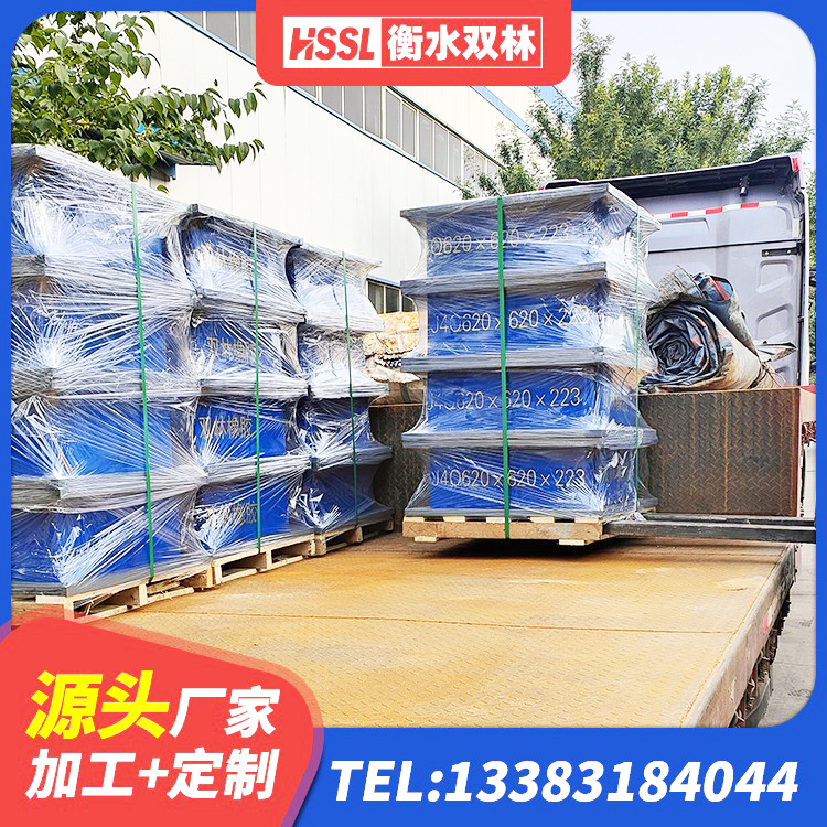 凤庆县LNR天然橡胶支座生产厂家 凤庆县非连续端铅芯橡胶隔震支座厂家 凤庆县高阻尼阻尼隔震橡胶支座 凤庆县LNR900隔震支座生产厂家 - 第5张