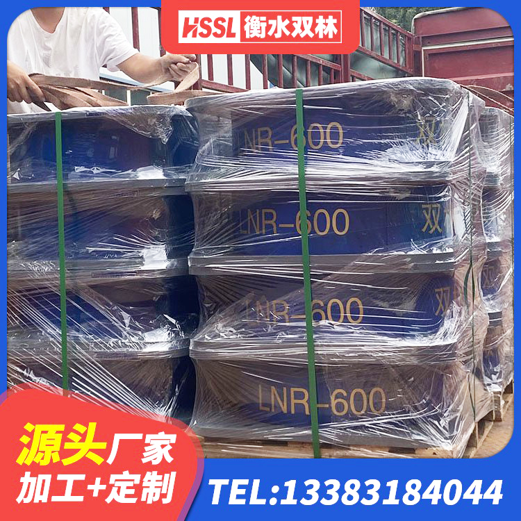 凤庆县抗拔减震支座源头工厂 凤庆县LNR橡胶隔震支座生产厂家 凤庆县天然胶隔震支座 凤庆县LNR700天然橡胶支座 - 第2张