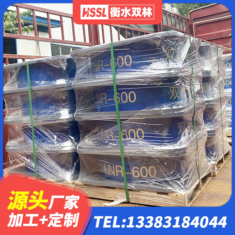 凤庆县建筑结构隔震橡胶支座什么价格 凤庆县橡胶隔震支座1型 凤庆县LRB500铅芯隔震支座多少钱 凤庆县Y4Q橡胶隔震支座厂家 - 第3张