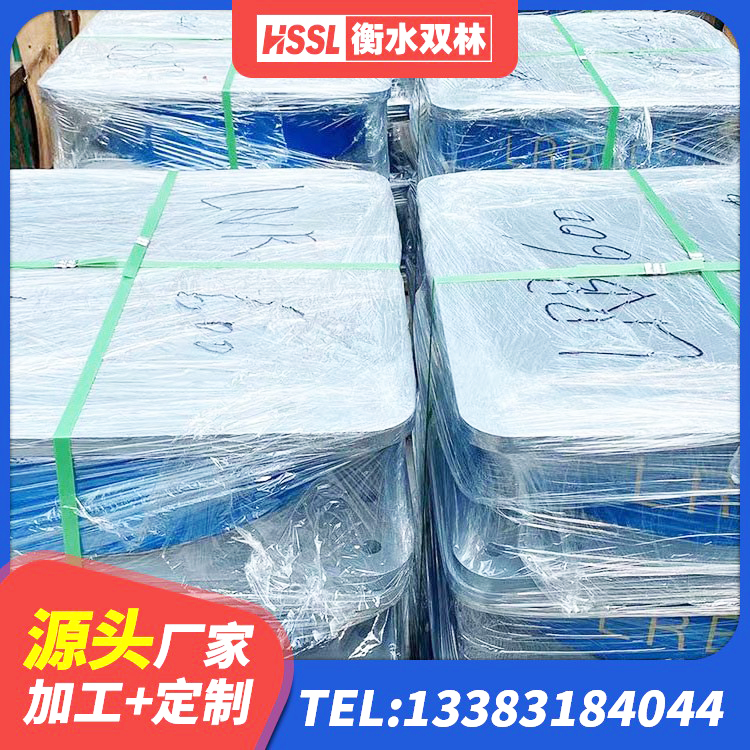 凤庆县建筑橡胶防震支座厂家电话 凤庆县LNR橡胶隔震支座1000厂家 凤庆县建筑减震隔震支座工厂 凤庆县LRB1300铅芯隔震支座 - 第5张