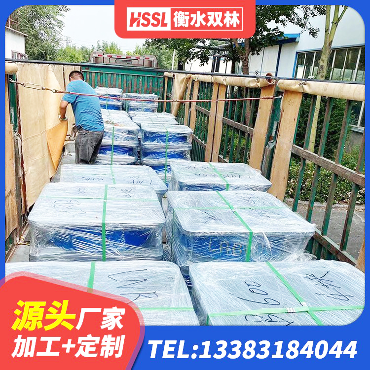 凤庆县LRB1100支座生产厂家 凤庆县LNR600天然隔震支座 凤庆县建筑用隔震支座什么价格 凤庆县建筑铅芯橡胶隔震支座厂商源头工厂 - 第4张