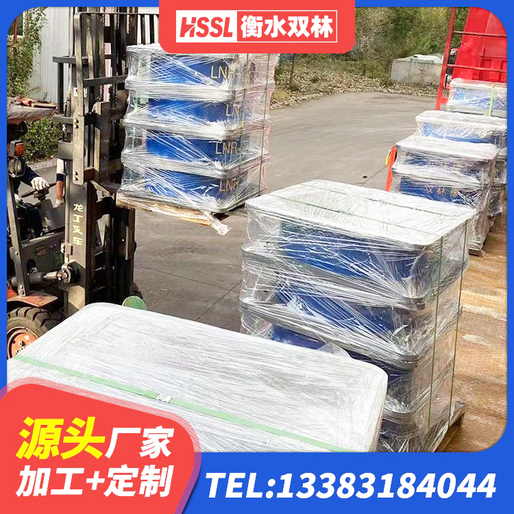 凤庆县LNR500隔震支座 凤庆县LRB1100铅芯隔震支座什么价格 凤庆县HDR1500高阻尼橡胶隔震支座什么价格 凤庆县LNR1300橡胶隔震支座多少钱 - 第9张