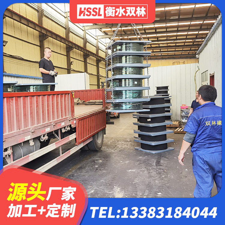 凤庆县隔震支座供应商 凤庆县圆形高阻尼隔震橡胶支座 凤庆县LNR1400支座 凤庆县建筑隔震支座LRB和LNR - 第6张