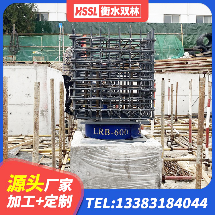 凤庆县LNR900橡胶隔震支座源头工厂 凤庆县LNR水平分散型橡胶隔震支座源头工厂 凤庆县LNG隔震支座 凤庆县LRB600铅芯橡胶隔震支座生产厂家 - 第3张