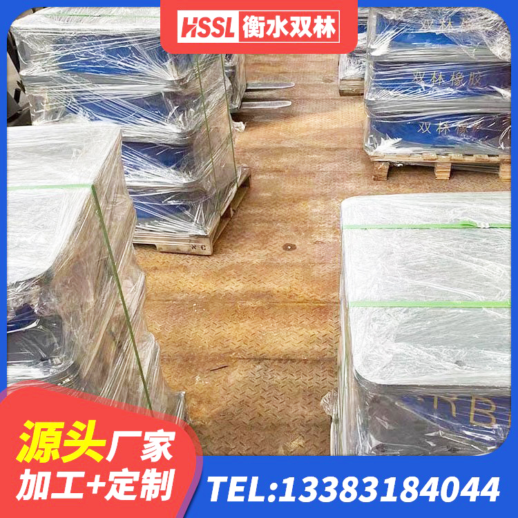 凤庆县建筑橡胶防震支座厂家电话 凤庆县LNR橡胶隔震支座1000厂家 凤庆县建筑减震隔震支座工厂 凤庆县LRB1300铅芯隔震支座