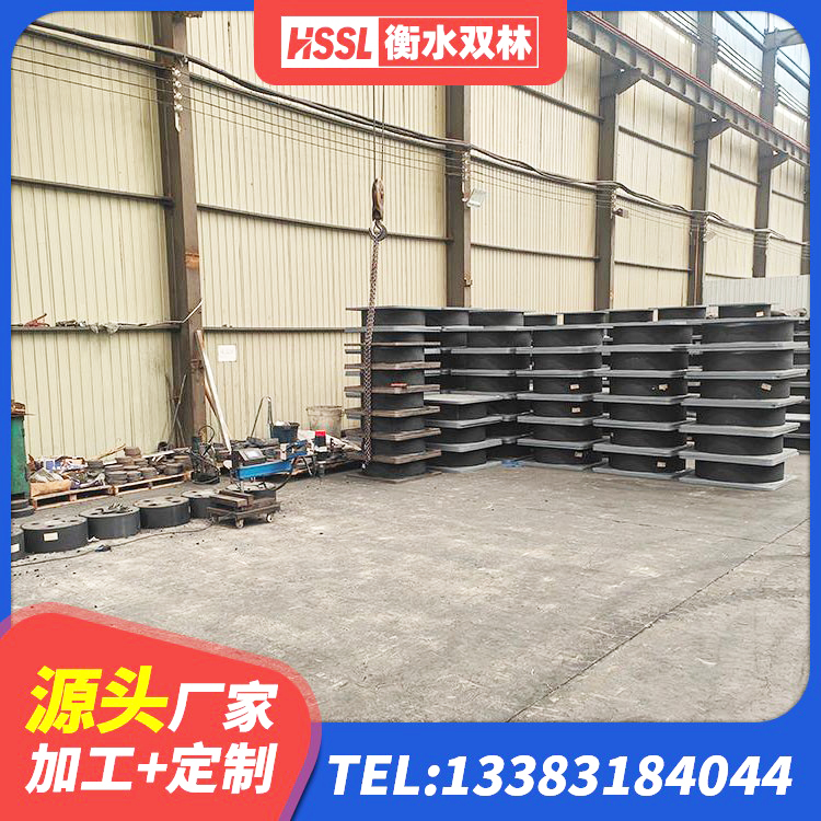凤庆县铅芯隔震支座LRB1000厂家 凤庆县建筑用橡胶支座 凤庆县建筑受力的隔震支座 凤庆县连廊隔震支座厂家 - 第3张