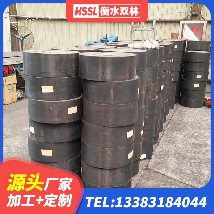 凤庆县橡胶隔震支座LRB500生产厂家 凤庆县抗震钢结构支座什么价格 凤庆县建筑防震支座LRB700生产厂家 凤庆县建筑隔震支座II型源头工厂 - 第5张