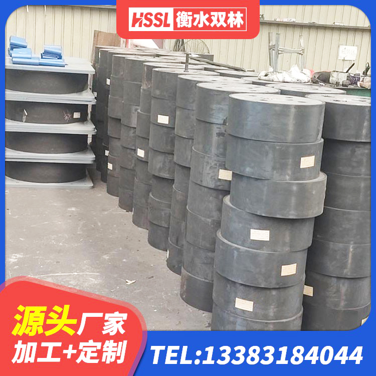 凤庆县隔震支座HDR 凤庆县LNR抗震支座源头工厂 凤庆县铅芯支座源头工厂 凤庆县隔震支座产品