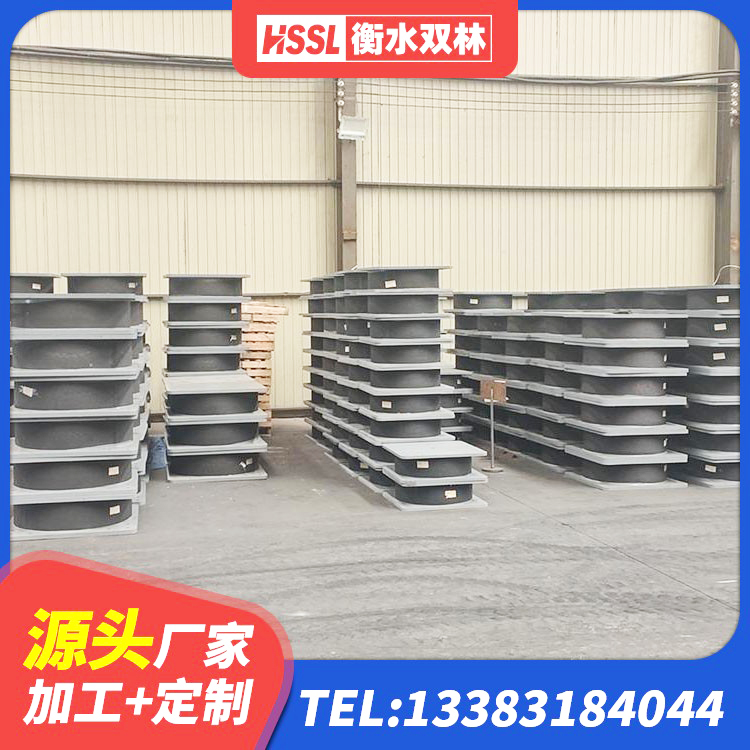 凤庆县LNR500隔震支座 凤庆县LRB1100铅芯隔震支座什么价格 凤庆县HDR1500高阻尼橡胶隔震支座什么价格 凤庆县LNR1300橡胶隔震支座多少钱 - 第7张
