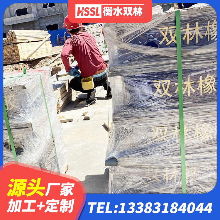 凤庆县建筑橡胶防震支座厂家电话 凤庆县LNR橡胶隔震支座1000厂家 凤庆县建筑减震隔震支座工厂 凤庆县LRB1300铅芯隔震支座 - 第6张