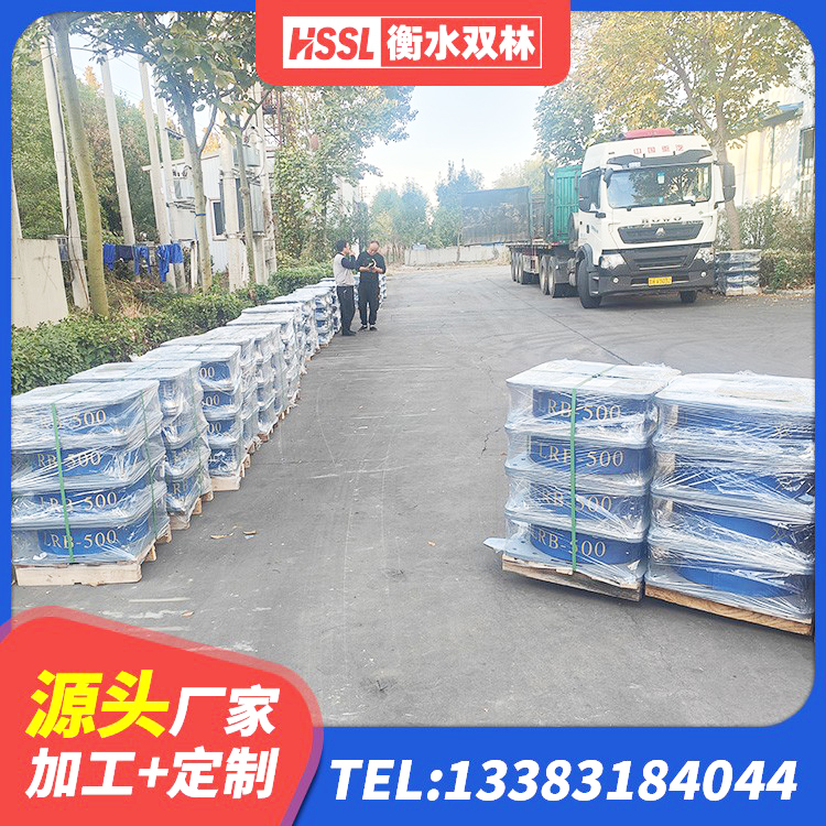 凤庆县减震橡胶隔震支座厂商源头工厂 凤庆县LRB600铅芯隔震支座 凤庆县高阻尼高阻尼隔震支座生产厂家 凤庆县减震隔震支座工厂厂家