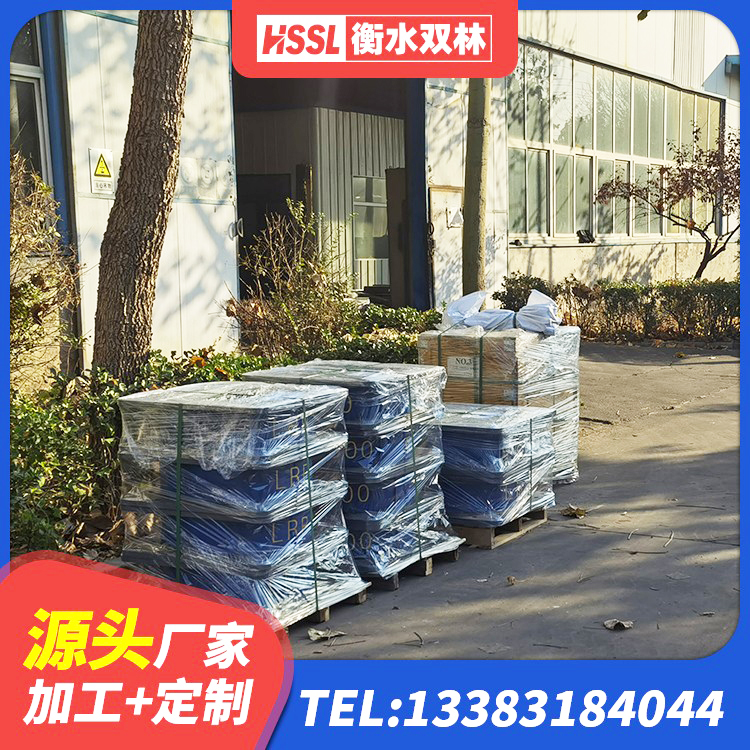 凤庆县橡胶减震支座生产厂家 凤庆县LRB橡胶隔震支座1400(II型)源头工厂 凤庆县隔震建筑的隔震支座生产厂家 凤庆县LNR1000建筑隔震支座 - 第3张