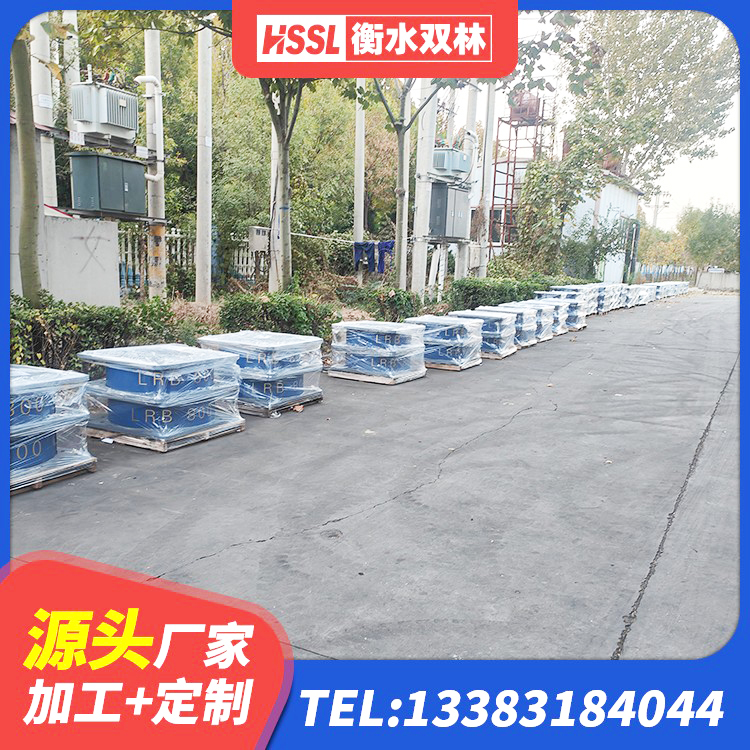凤庆县橡胶减震支座生产厂家 凤庆县LRB橡胶隔震支座1400(II型)源头工厂 凤庆县隔震建筑的隔震支座生产厂家 凤庆县LNR1000建筑隔震支座 - 第5张