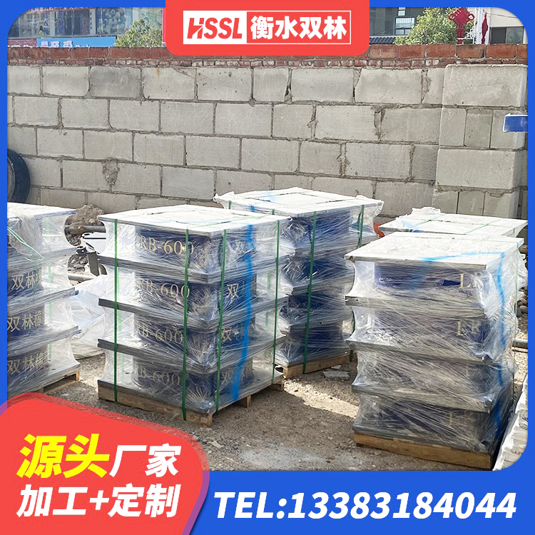 凤庆县水平力分散支座生产厂家 凤庆县隔震支座哪家好 凤庆县LNR1000天然隔震支座生产厂家 凤庆县LNR1400橡胶支座厂家 - 第5张