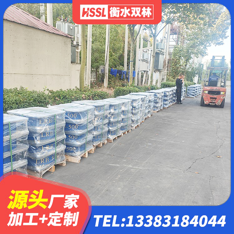 凤庆县LRB1200橡胶隔震支座什么价格 凤庆县钢结构房抗震支座多少钱 凤庆县LRB1400橡胶隔震支座厂家电话 凤庆县固定型抗震支座厂家 - 第4张