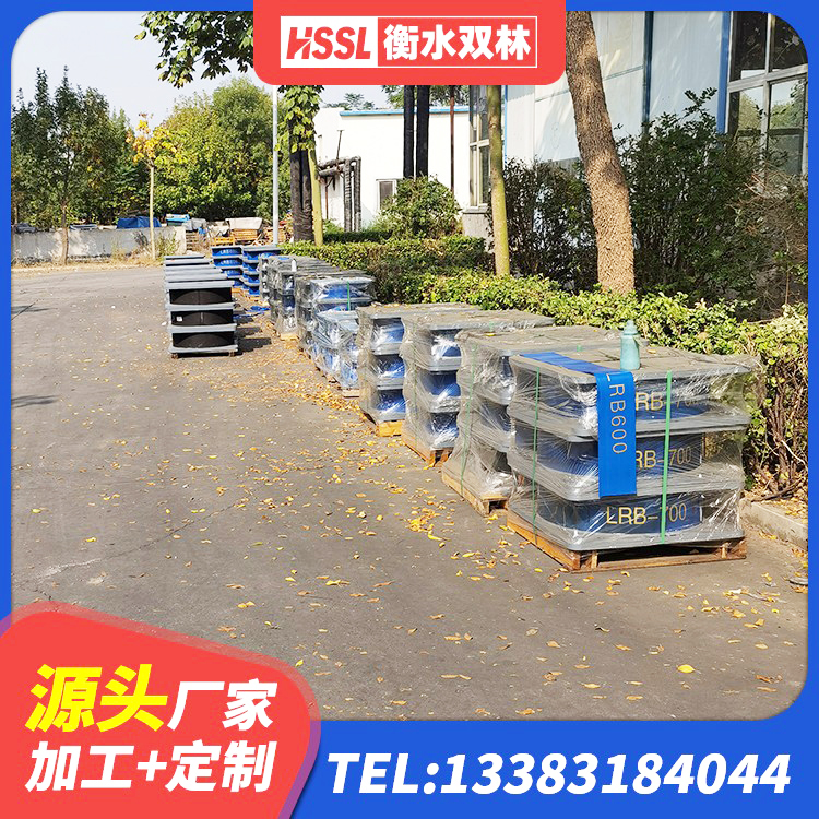 凤庆县建筑铅芯隔震支座厂商厂家 凤庆县LNR水平力分散型橡胶隔震支座什么价格 凤庆县LNR1400天然隔震支座什么价格 凤庆县LNR500天然隔震支座多少钱
