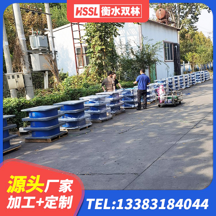 凤庆县铅芯隔震支座LRB1000厂家 凤庆县建筑用橡胶支座 凤庆县建筑受力的隔震支座 凤庆县连廊隔震支座厂家