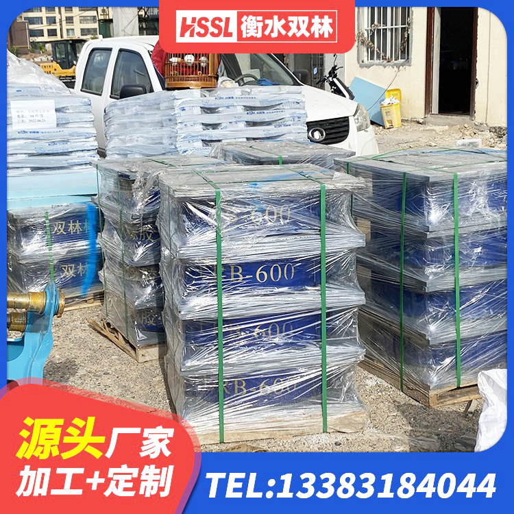 凤庆县LRB1200橡胶隔震支座什么价格 凤庆县钢结构房抗震支座多少钱 凤庆县LRB1400橡胶隔震支座厂家电话 凤庆县固定型抗震支座厂家 - 第2张